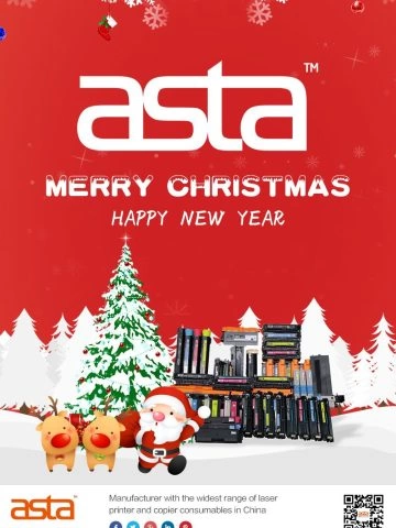 Merry Xmas & Happy New Year 2016