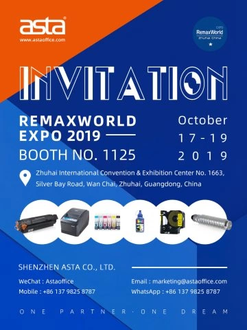 Приглашение на выставку Remax World Expo 2019