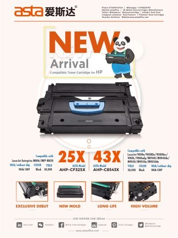 Asta New toner Cartridges Hp C8543X