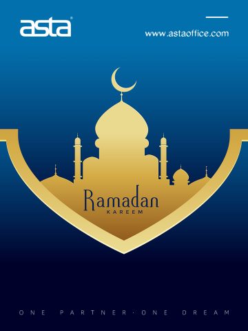 Ramadan Kareem - Happy Ramadan!