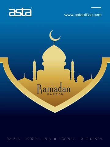 Ramadan Kareem - Happy Ramadan!