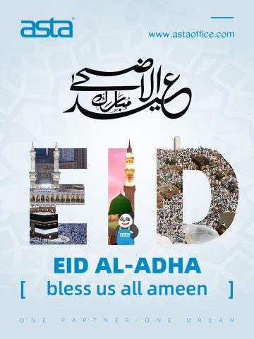 EID AL-ADHA