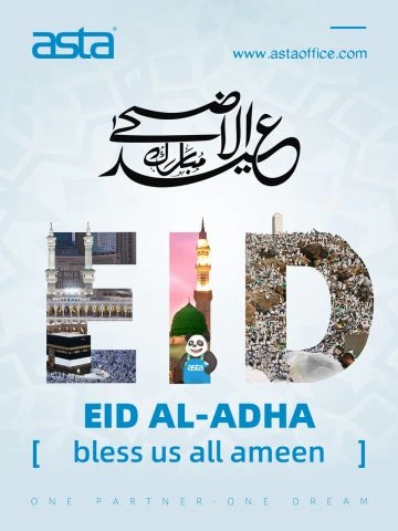 EID AL-ADHA