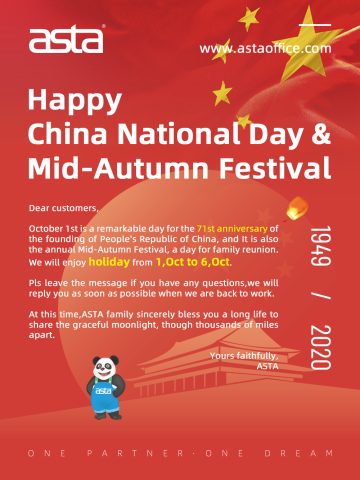 Happy National Day and Happy Mid-Autumn Festival