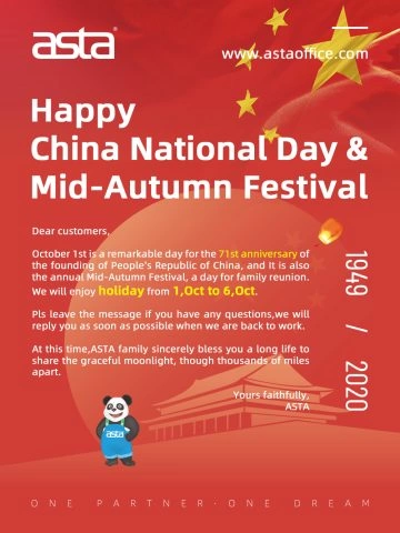 Happy National Day and Happy Mid-Autumn Festival