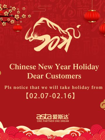 Happy New Year - 2021