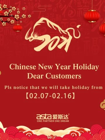 Happy New Year - 2021