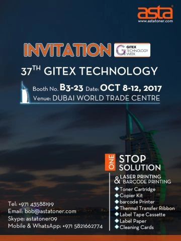 2017 ASTA И 37-Я ТЕХНОЛОГИЯ GITEX