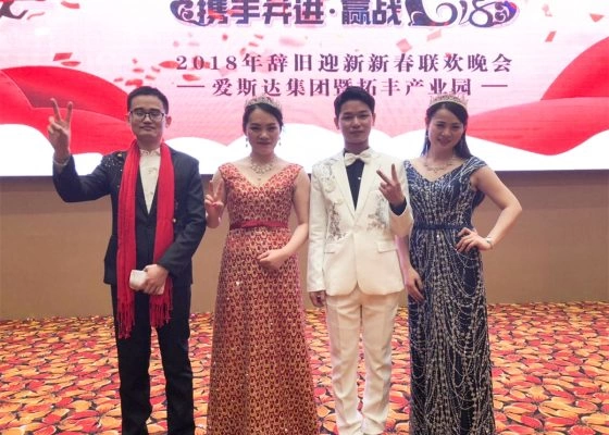 Assemblée annuelle de la société 2018