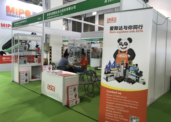 Expo China Ásia 2019