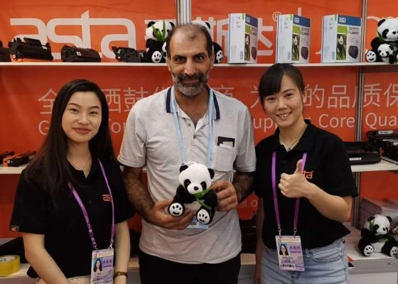 2019 - 126e Foire de Canton