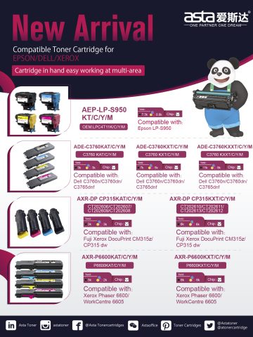 New Arrival-Compatible Toner Cartridge For Dell/Xerox/Epson