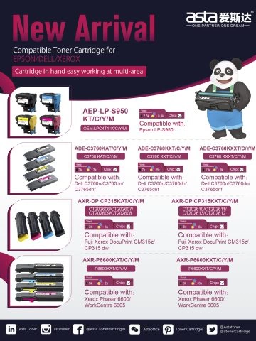 New Arrival-Compatible Toner Cartridge For Dell/Xerox/Epson