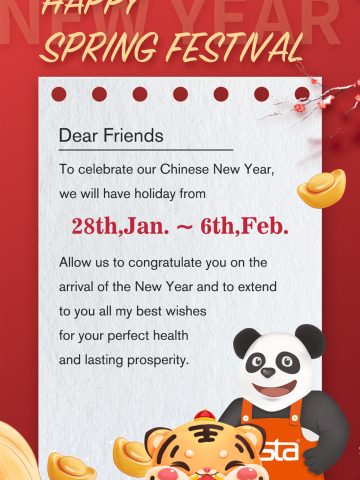 2022-Happy Spring Festival