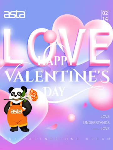 2022-Happy Valentine's Day