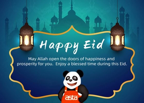 2022-Eid Mubarak