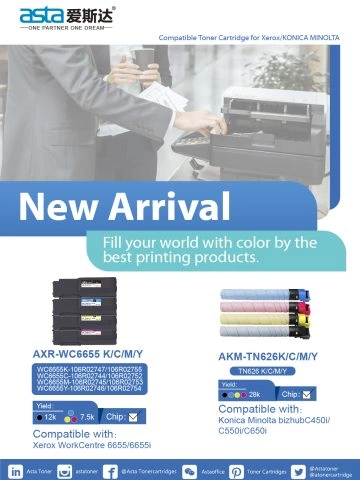 New Arrival-Compatible Toner Cartridge For Xerox/KONICA MINOLTA