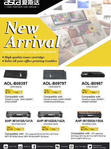 New Arrival-Compatible Toner Cartridge For Olivetti/HP