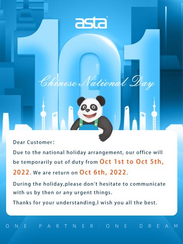 2022-Chinese National Day---ASTA toner