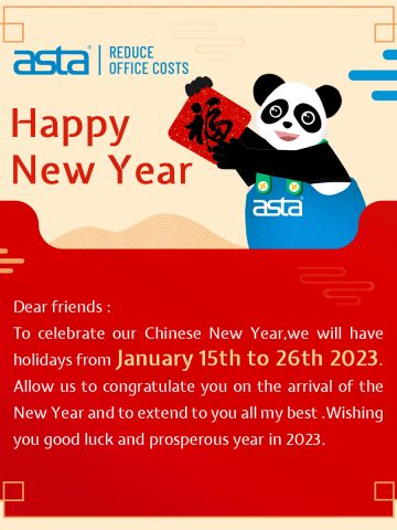 2023-Best wishes to you for happiness in the New Year---ASTA Toner