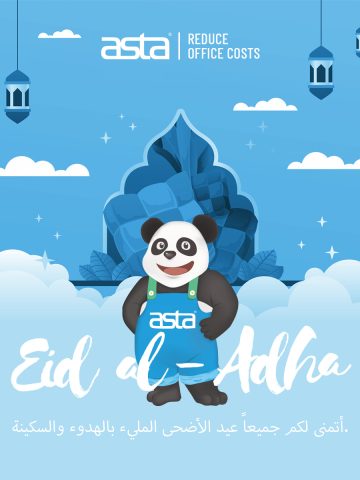 2023-Eid al-Adha-ASTA toner