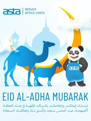 2024-Eid al-Adha Mubarak---ASTA Toner