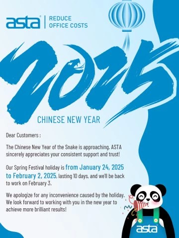 2025-Spring Festival Holiday Notice---ASTA Toner