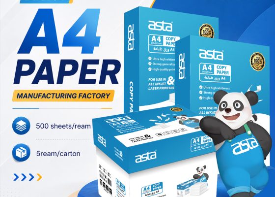 Paper Jam Location Matters