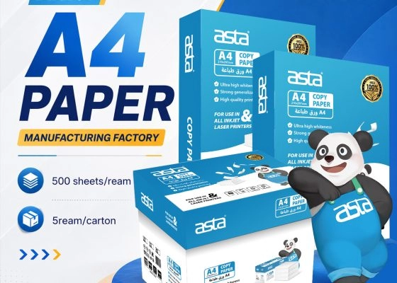 Paper Jam Location Matters