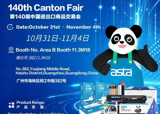 ASTA Welcomes Global Buyers at the 140th Canton Fair